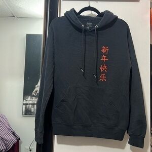 Artist, union size, small black dragon hoodie